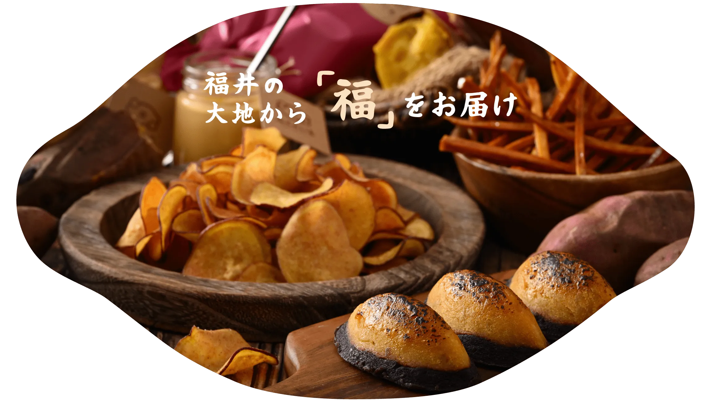 福井の福をお届け